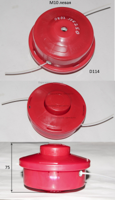 Катушка в сборе D.115 мм, М10 (левая резьба)