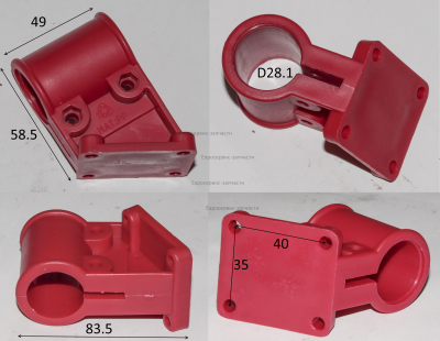 Суппорт крепления кожуха с винтами, D28. Т 33.43.52, 43.52 Промо , Т35-4Т