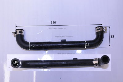 Трубка балансная