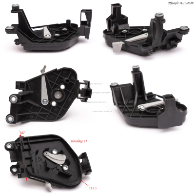 Крышка внутренняя воздушного фильтра , GX35 -EN-E045, Т35-4Т