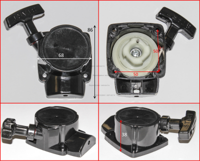 Стартер в сборе 62034002 Т 26 2017 года