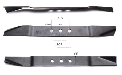 Нож 390 мм