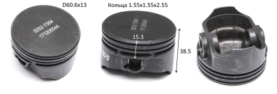 Поршень. 130030252-0001. K 4500L