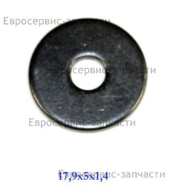 Колодка тормозная