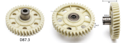 Шестерня больш.врх.зуб.Вала привода D19,8 8123-481003-02: ЦЕП2000ПС40.1800ПС35.2000ПС40Н.0804.030300