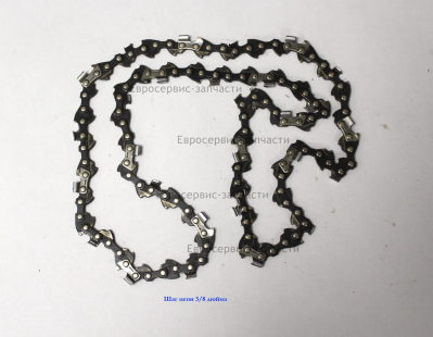 Цепь пильная