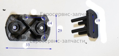 Фиксатор выключателя