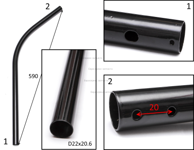 Штанга нижняя пустотелая ET 1000 K