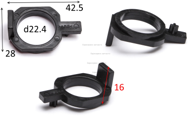 Фиксатор штанги