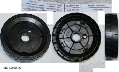 Колесо переднее