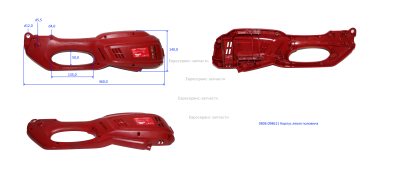 Корпус (левый)