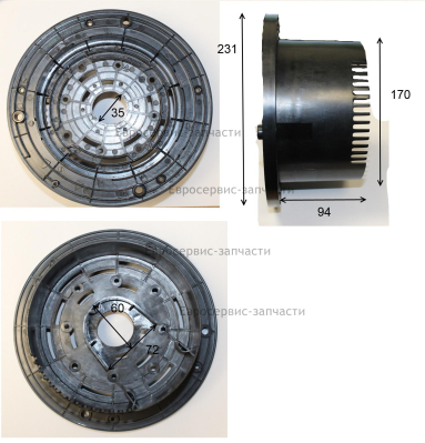 Кронштейн электродвигателя 44010020130 ЕКА 36БЛ430(Е1601.001.00)