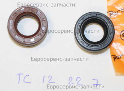 Сальник, 15х30х7. СМ.0802.121300. 0802.082900. 0802.171840. 0802.180163