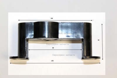 Зажим провода