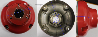 Крышка двигателя   СТ 300С