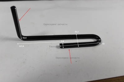 Кронштейн защитного экрана левый СТ900С