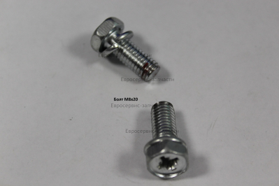 Болт M8х20 мм