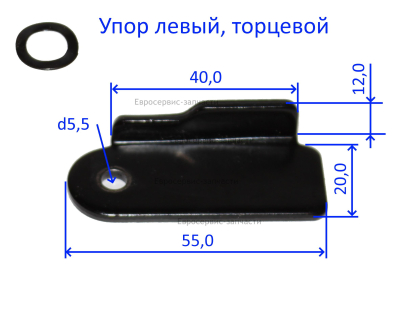 Пластина (левая)