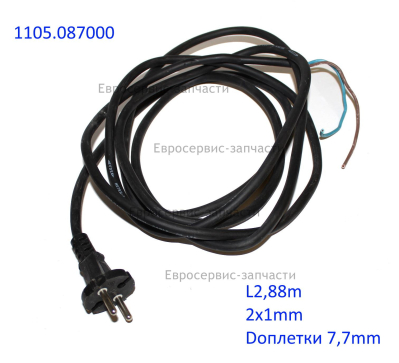 Кабель сетевой с вилкой, 2х1мм, D7.7, L2.9м. ПТ 1825К