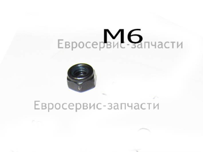 Гайка стопорная M6