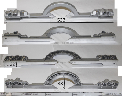 Упор  JF930511LF-1-018   ПТ2030КРС