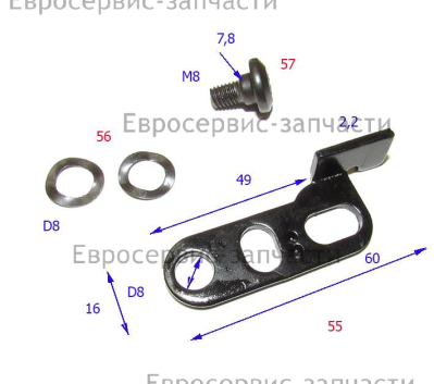 Винт с выступом (короткий)
