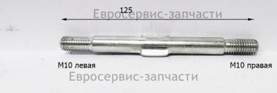 Стержень запирающий JF930511LF-1-076 ПТК 2030КРС