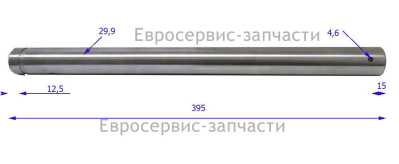 Труба направляющяя