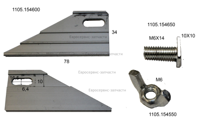 Гайка зажимная