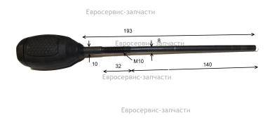 Рукоятка стола поворотного