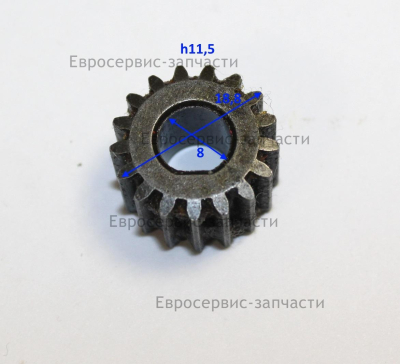 Шестерня , СТР1833Э