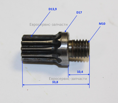 Шестерня ,  СТР 1833Э