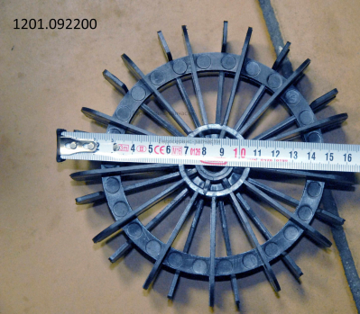 Крыльчатка