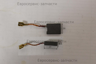 Щетки графитовые 2шт,д/ELITECH ВЭ 2050