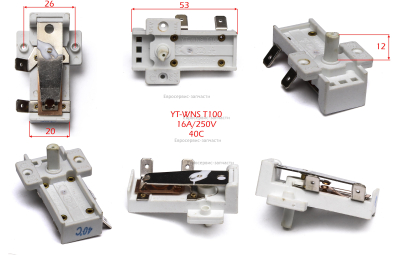 Термостат YT-WNS T100/KST 16A. 250В, 16А, 0-100°C, регул. СМ. 1401.055200 .091200 .066110 .090110