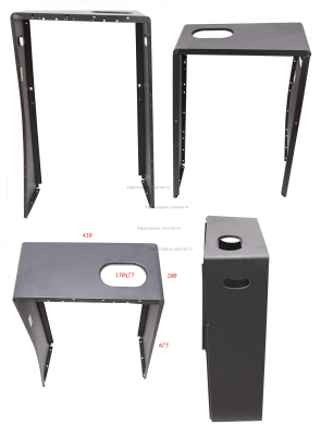 Корпус в сборе