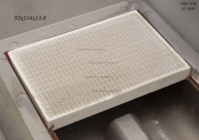 Пластина (керамическая)