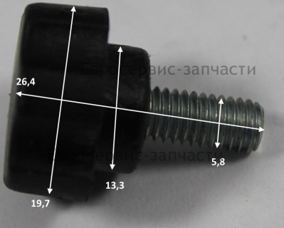 Фиксатор (регулятора угла)