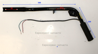 Рукоятка (правая)