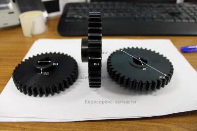 Шестерня   STG11(13)70(10)AE-02-01-13   СМ12Э