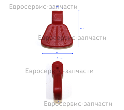 Рукоятка регулировки