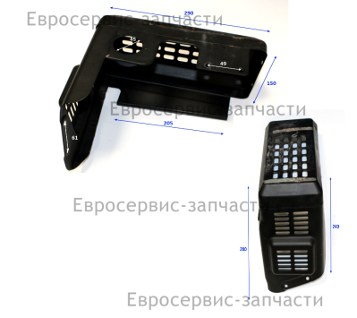 Кожух глушителя защитный