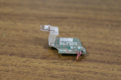 Индикатор зарядки батареи аккумуляторной