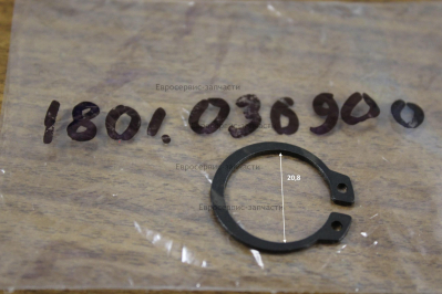 Кольцо стопорное,М136JS-0020 : D24.6 d20.5
