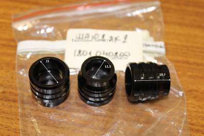 Патрон. 8PL-117-09. ША 10.8ЛК2