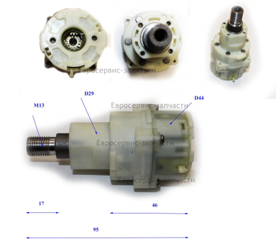 Редуктор в сборе ДА 14СЛ2  Е2201.005.02