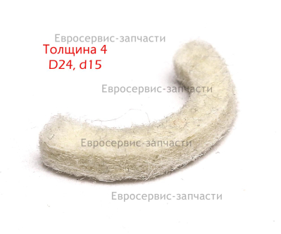 Полукольцо уплотнительное