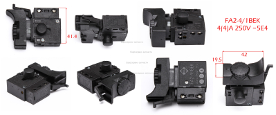 Выключатель в сборе FA2-4/1BEK  LD215B-027