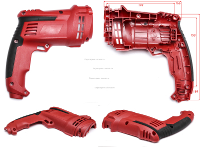 Корпус (правый)