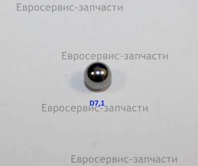 Шар. патр. cтал. QT-2001-01 ERH0724HRE,П0724РЭМПРОМО,П0519РЭМ,П0623РЭМ,П0826РЭМ,П1032РЭМ,ERH1128HRE